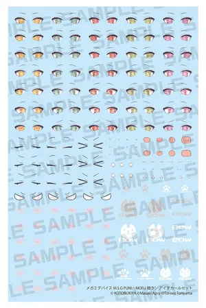 Megami Device - Plastic Model Kit Accesorios - PuniMofu Gin Lang Eye Decal Set