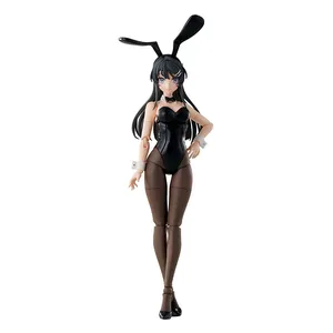 Rascal Does Not Dream - KADOKAWA PLASTIC MODEL SERIES - Mai Sakurajima