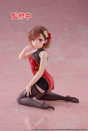 A Certain Scientific Railgun - Desktop Cute - Mikoto Misaka (Chinese Dress Ver.)