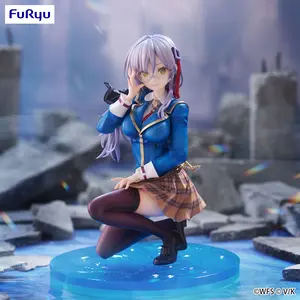 Heaven Burns Red - Trio-Try-iT Figure - Yuki Izumi