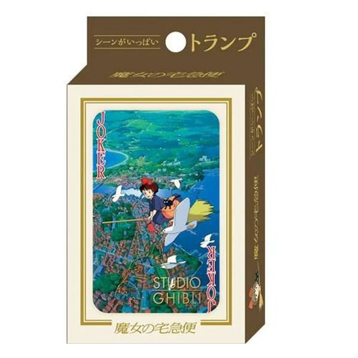 Kikis kleiner Lieferservice - Spielkarten - 54er Deck - Figura de anime coleccionable - Foto principal