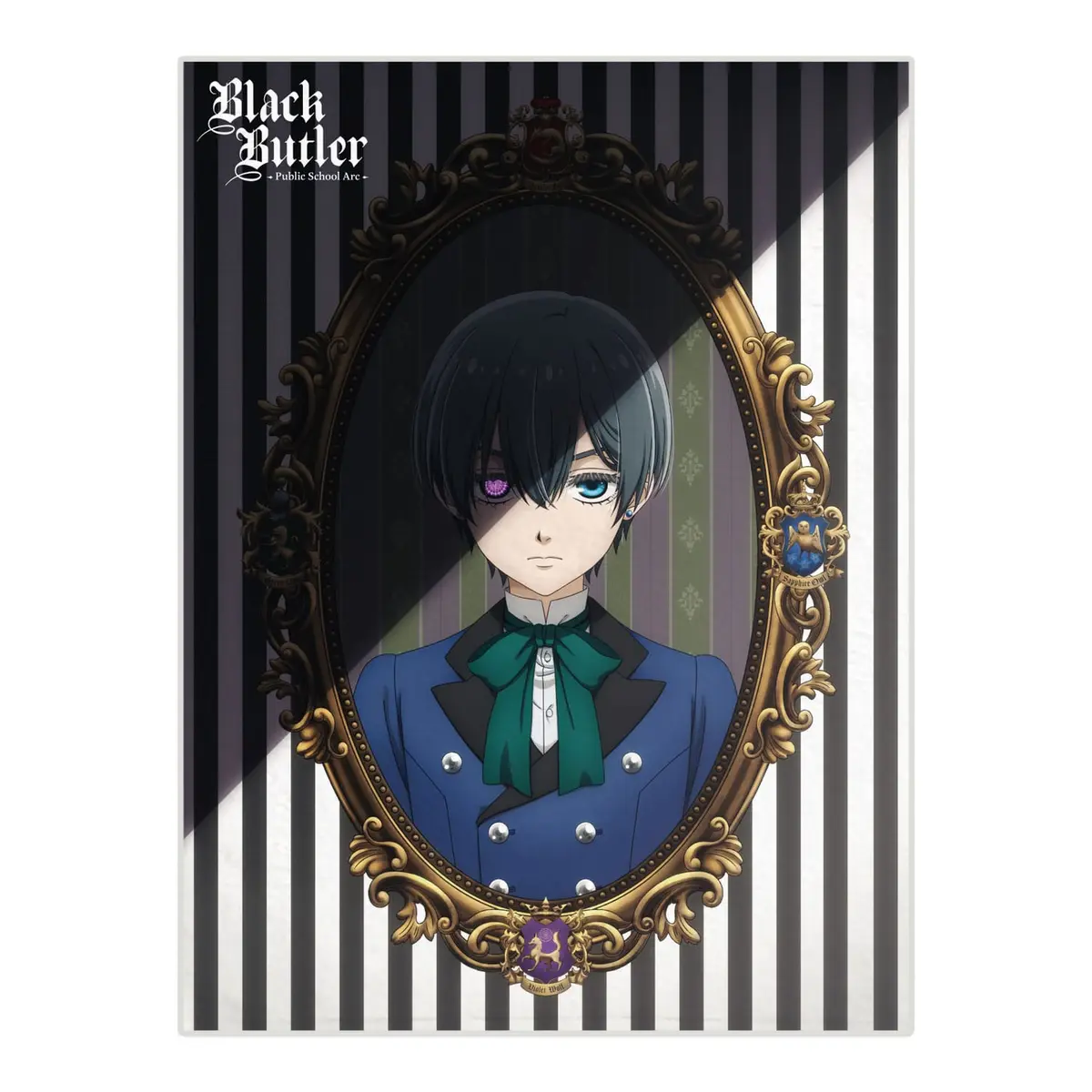 Black Butler - Decke - Ciel Phantomhive - Figura de anime coleccionable - Foto principal