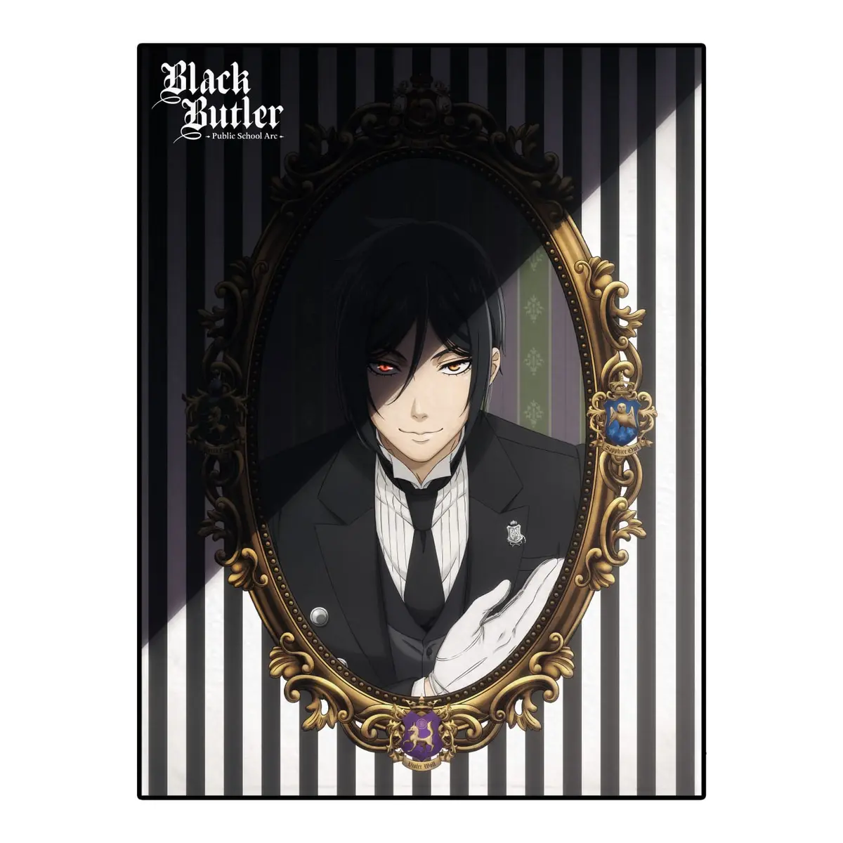 Black Butler - Decke - Sebastian Michaelis - Figura de anime coleccionable - Foto principal