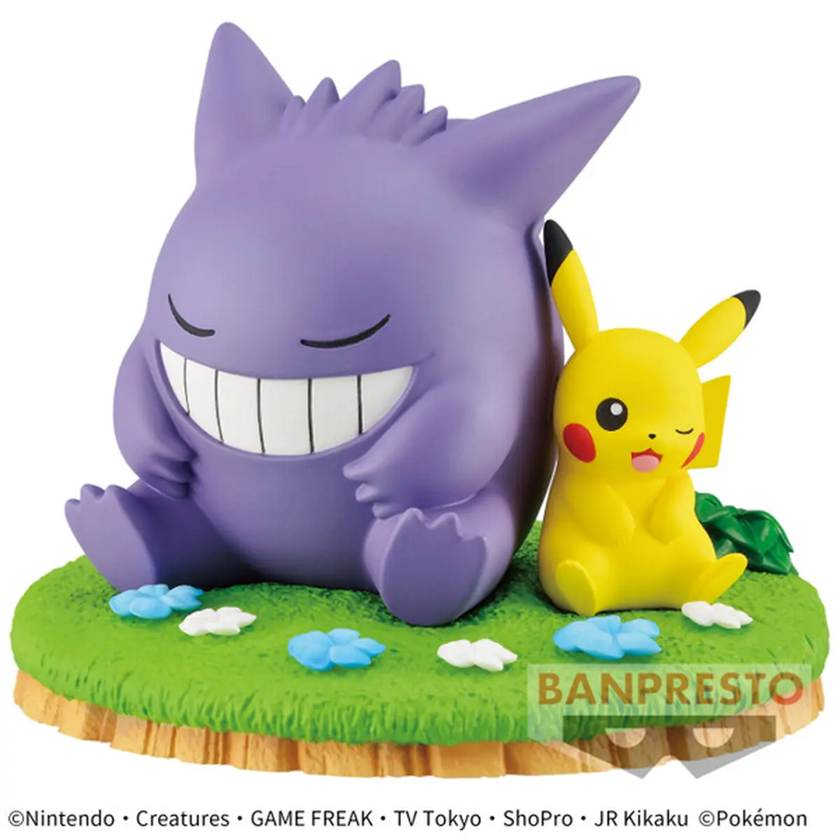 Pokemon - Kutsurogi Time - Pikachu & Gengar - Figura de anime coleccionable - Foto principal
