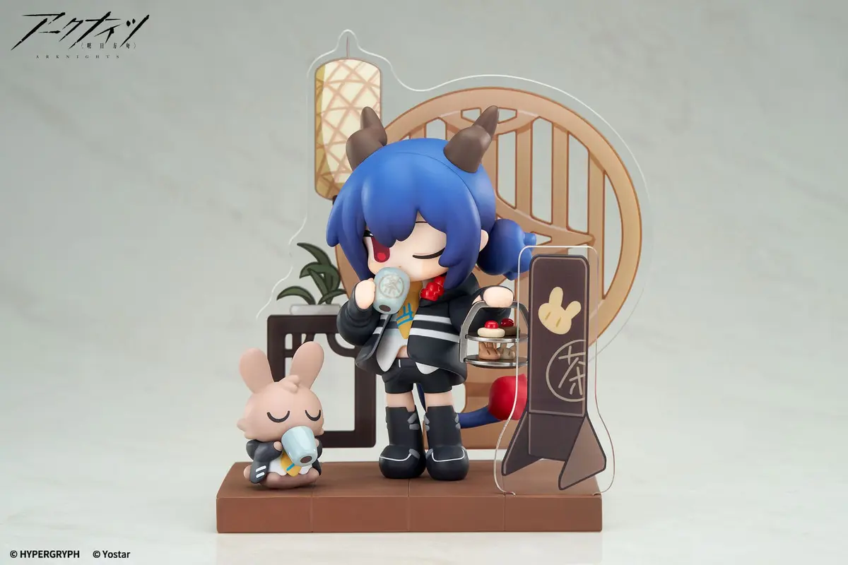 Arknights - Will You be Having the Dessert? - Ch'en - Imagen 1