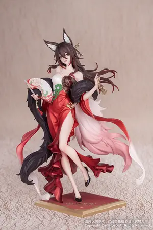 Honkai: Star Rail - Gift+ - Fugue (Star Luck Amass Fortunes Ver.)