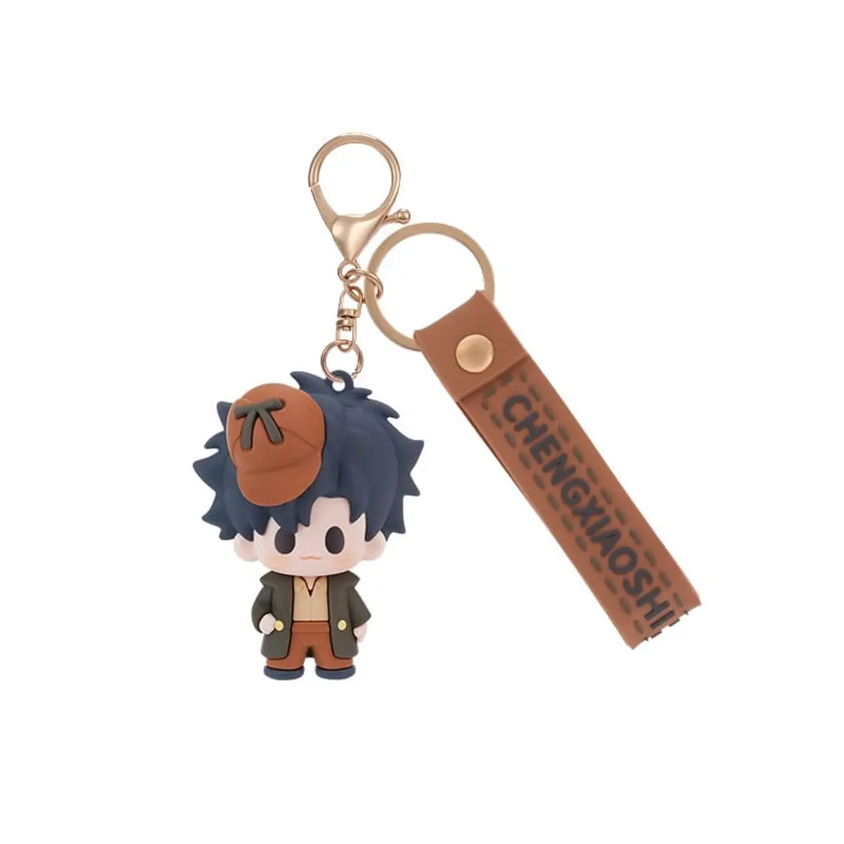 Link Click - Schlusselanhanger - Cheng Xiaoshi - Figura de anime coleccionable - Foto principal