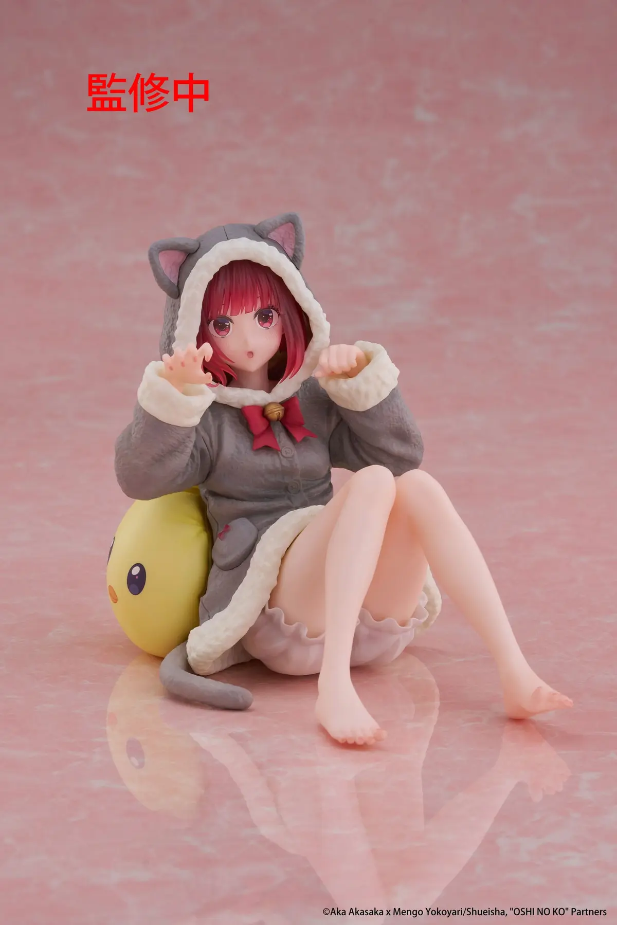 Oshi no Ko - Desktop Cute - Kana Arima (Cat room wear ver.) - Imagen 1