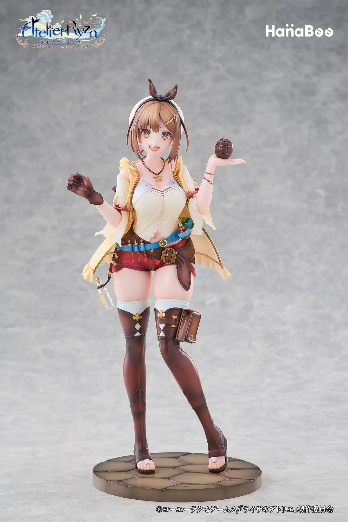 Atelier Ryza - Figura a Escala - Reisalin "Ryza" Stout - Imagen 1