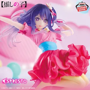 Oshi No Ko Espresto - Ai Hoshino Figure