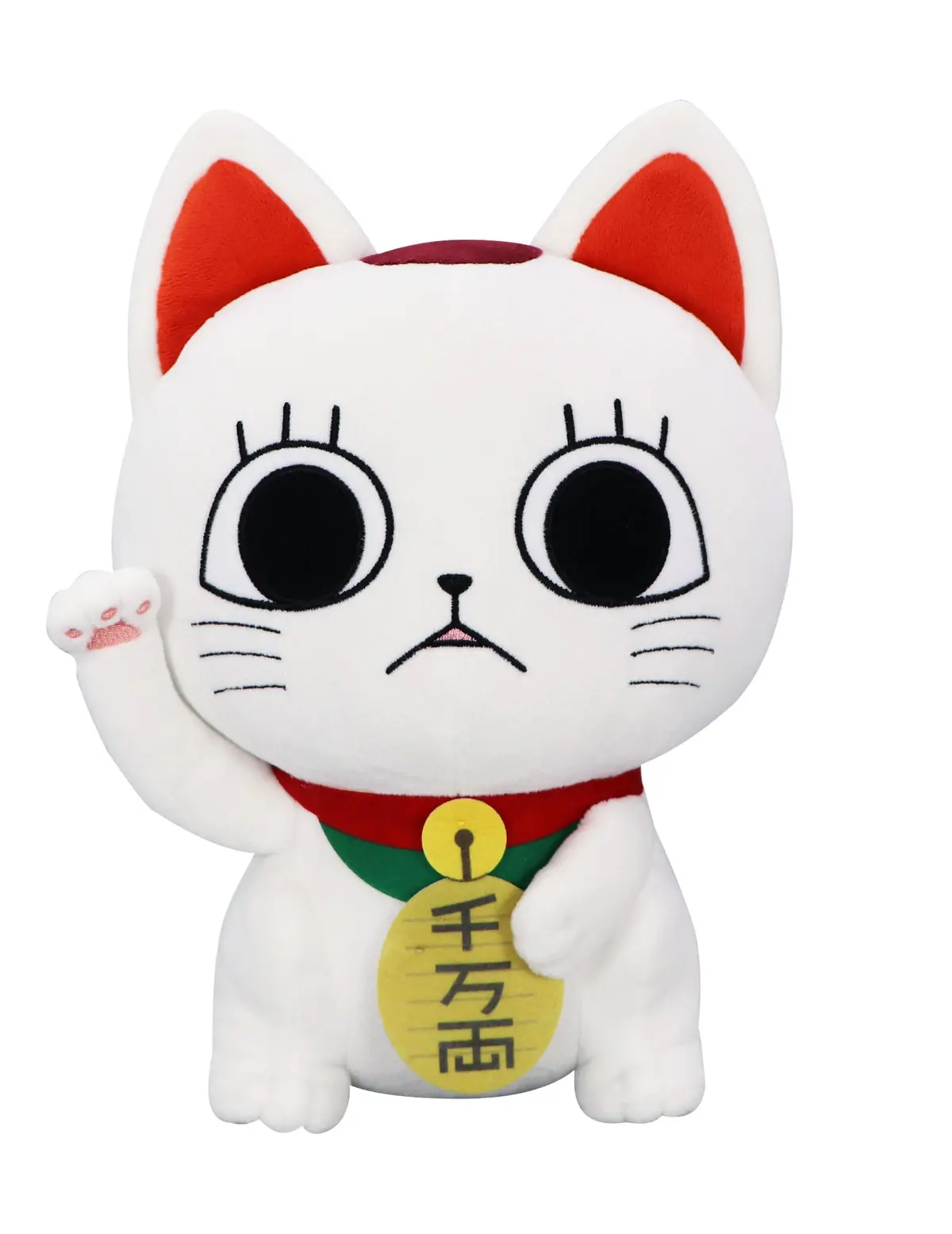 DAN DA DAN - Plush - Turbo Granny (Beckoning Cat) - Figura de anime coleccionable - Foto principal
