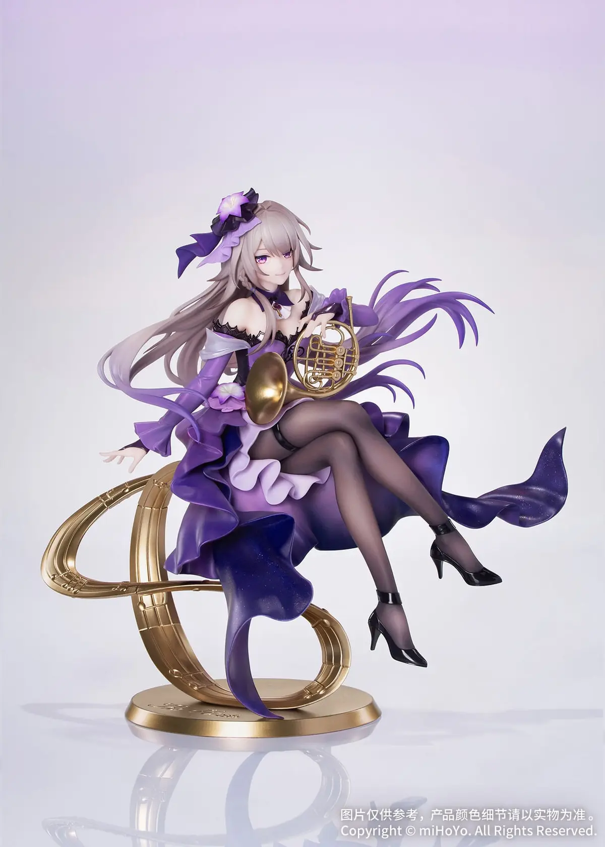 Honkai: Star Rail - Gift+ - Herta (Star Rail Live Ver.) - Imagen 1