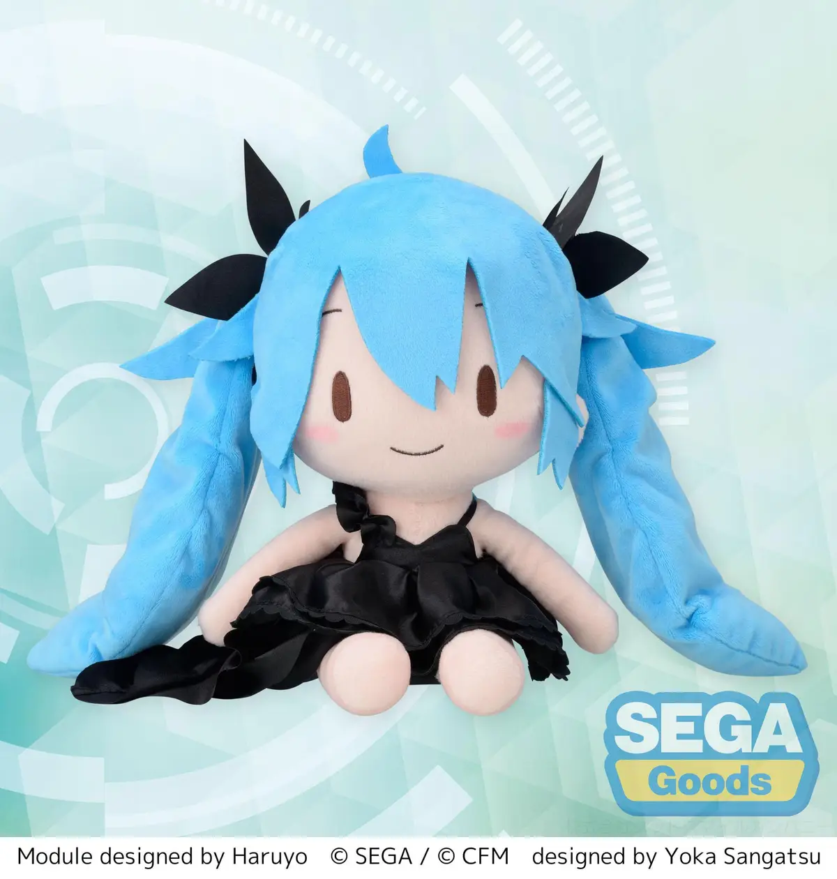 Character Vocal Series - Plush - Miku Hatsune (Deep Sea Girl) (L) - Figura de anime coleccionable - Foto principal