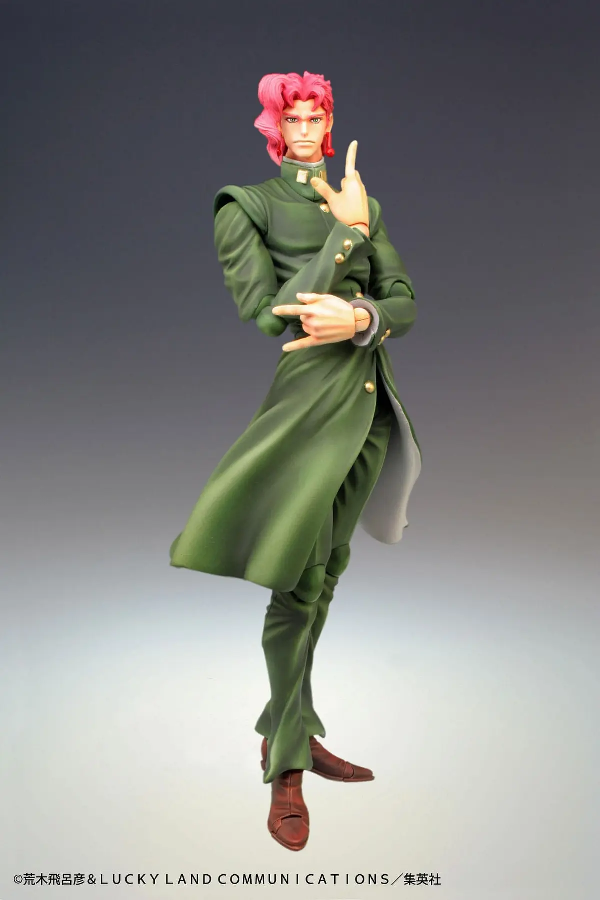 JoJo's Bizarre Adventure - Super Action Statue - Noriaki Kakyoin - Imagen 1