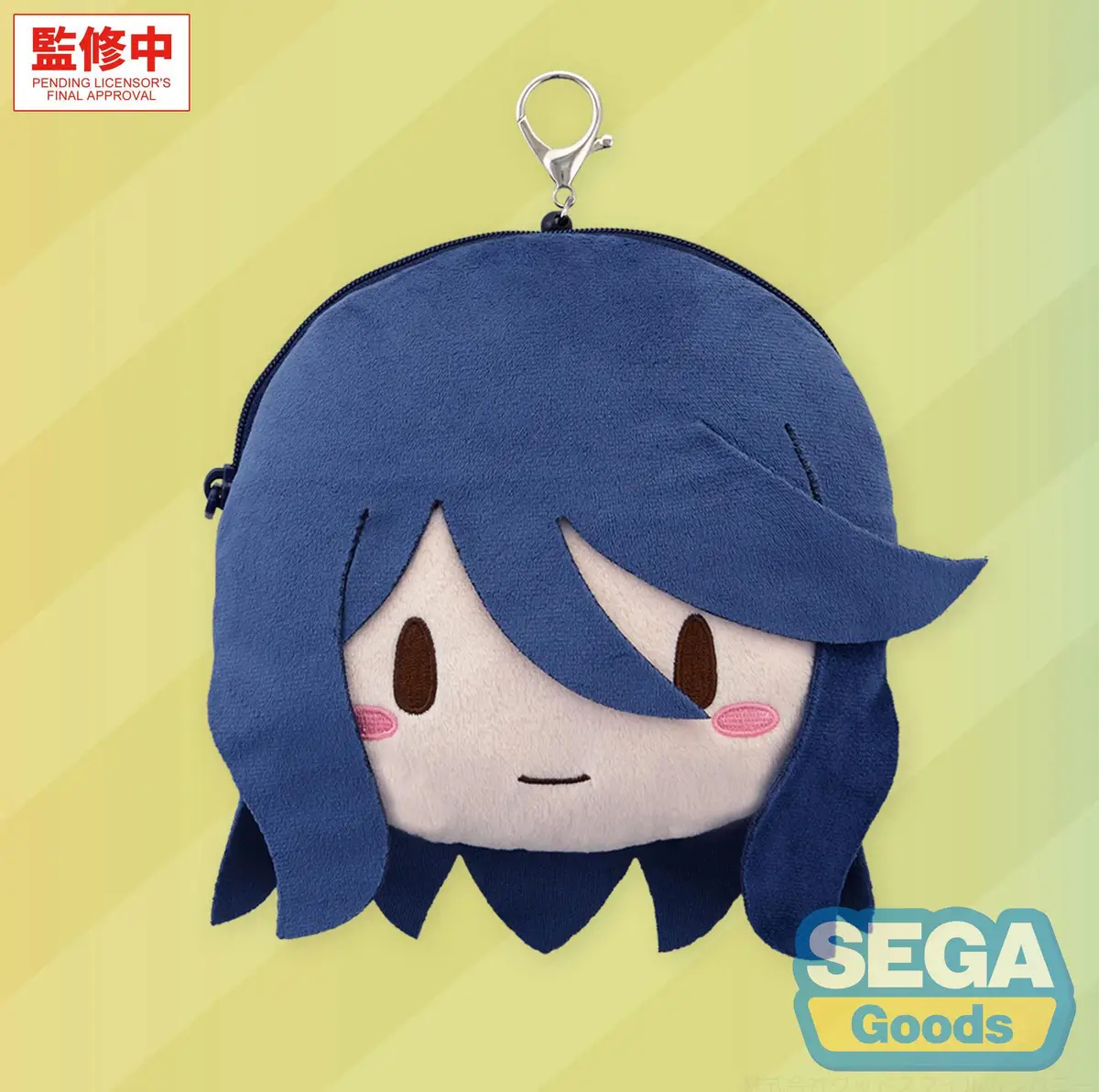 Character Vocal Series - Plush-Anhanger - Ichika Hoshino - Imagen 1