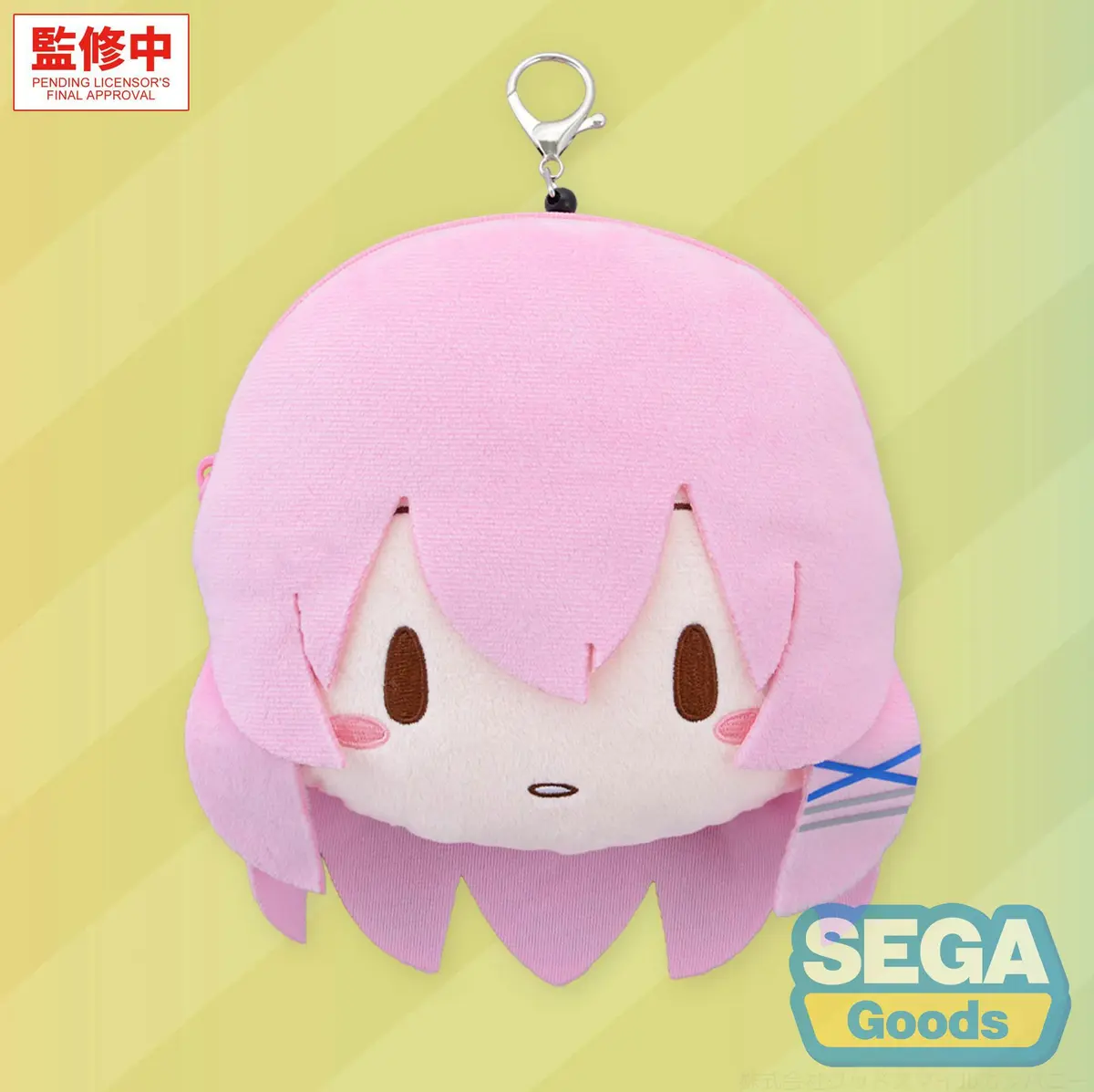 Character Vocal Series - Plush-Anhanger - Luka Megurine (School SEKAI) - Imagen 1
