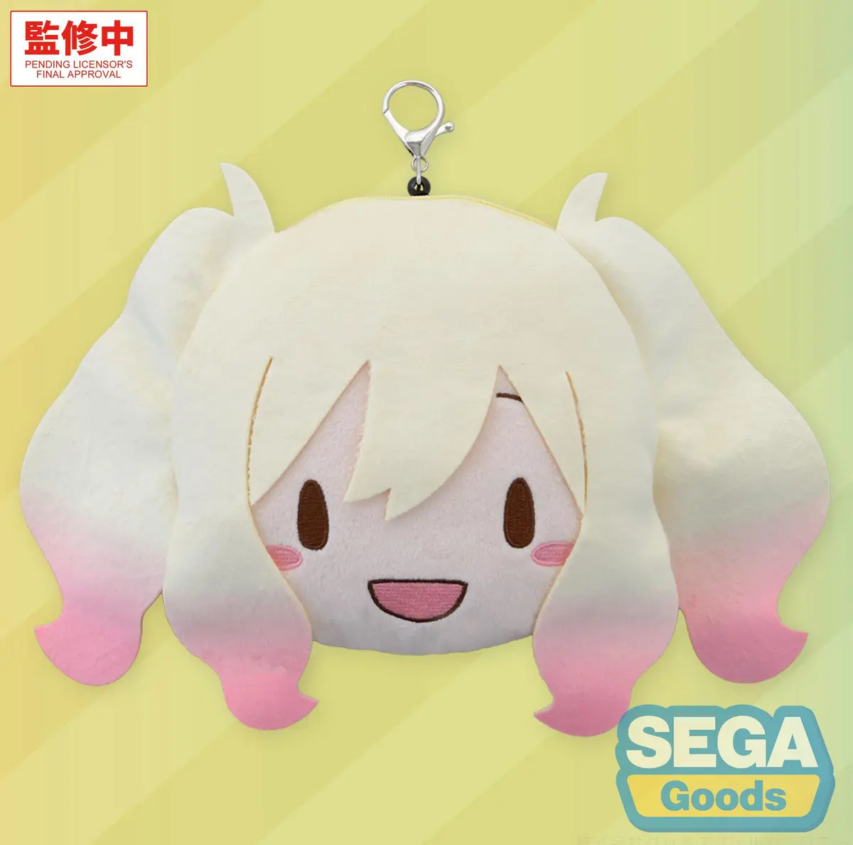Character Vocal Series - Plush-Anhanger - Saki Tenma - Imagen 1