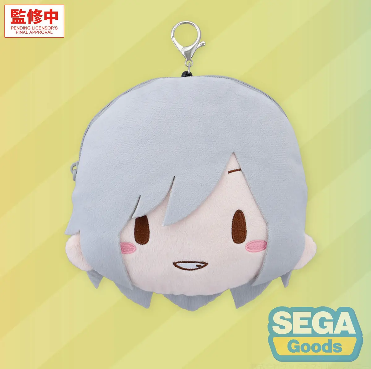 Character Vocal Series - Plush-Anhanger - Shiho Hinomori - Imagen 1