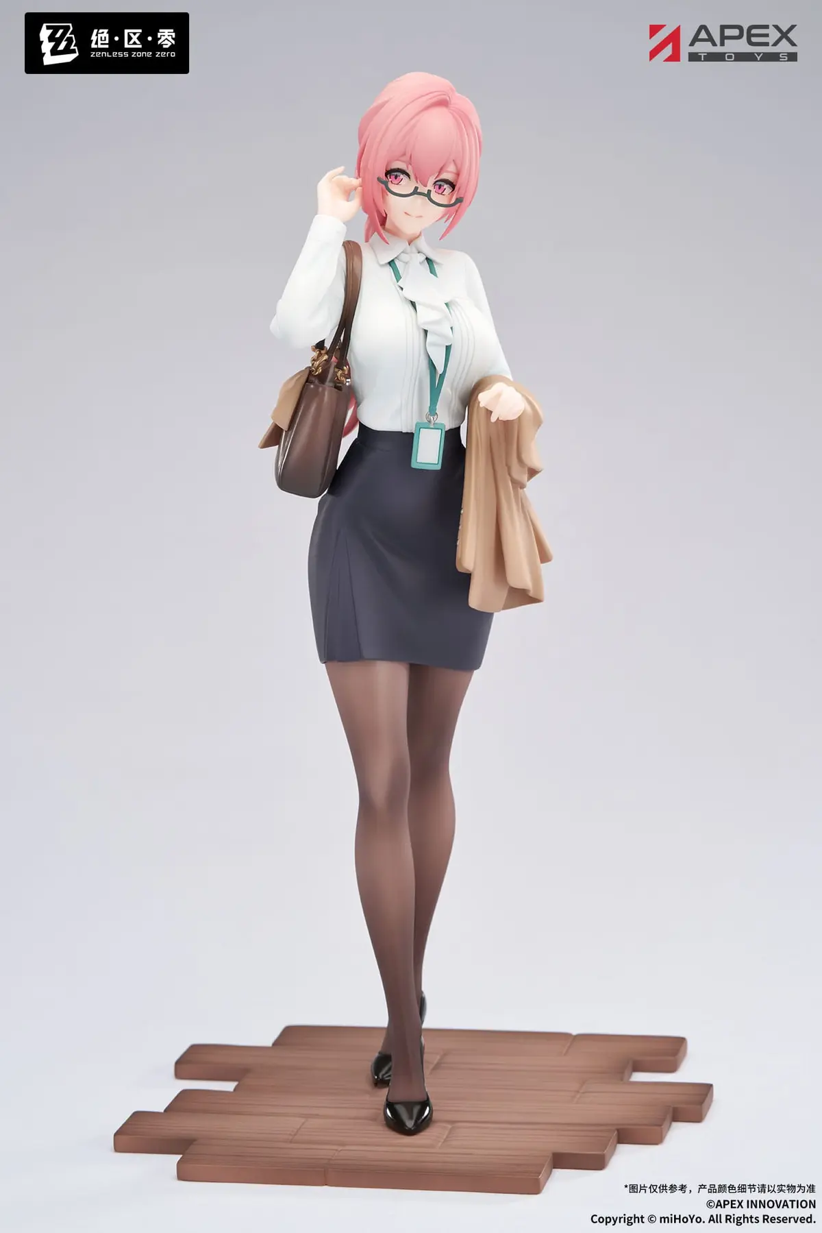 Zenless Zone Zero - LIMEPIE - Tsukishiro Yanagi (Rest Awhile Ver.) - Imagen 1