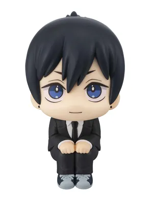 Chainsaw Man - Look Up Series - Aki Hayakawa (Smile Ver.)