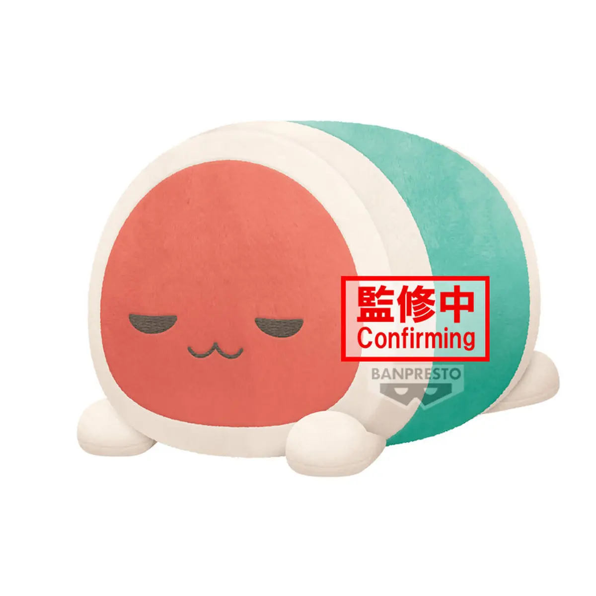 Taiko no Tatsujin - Plush - Don Wada (Taiko Friends) - Figura de anime coleccionable - Foto principal