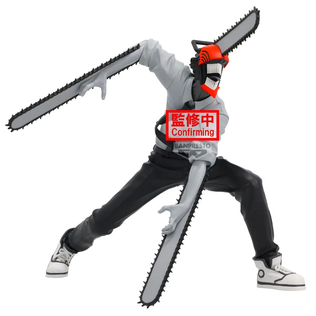 Chainsaw Man - Noir Edge Collection - Chainsaw Man - Figura de anime coleccionable - Foto principal