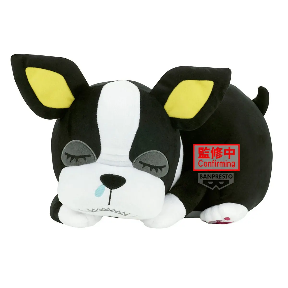 JoJo's Bizarre Adventure - Plush - Iggy - Figura de anime coleccionable - Foto principal