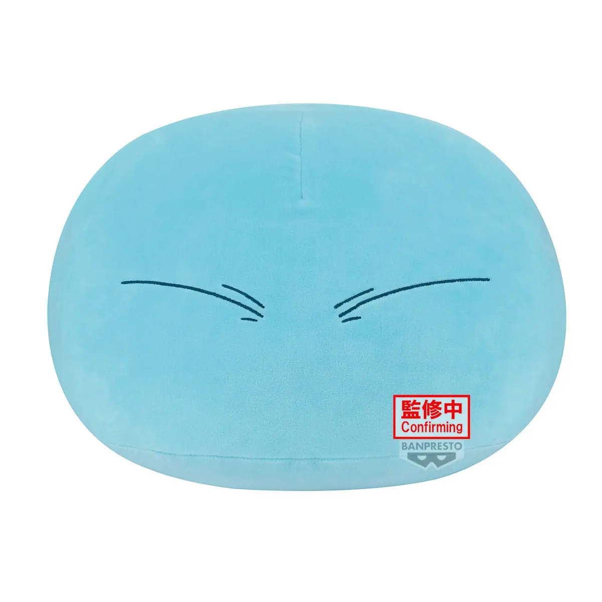 TenSura - Plush - Rimuru Tempest (vol. 3) - Figura de anime coleccionable - Foto principal
