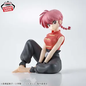 Ranma 12 - Relax time - Ranma Saotome