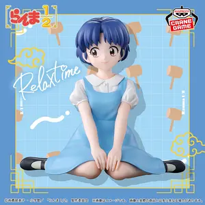 Ranma 12 - Relax time - Akane Tendo