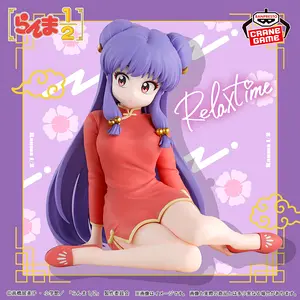 Ranma 12 - Relax time - Shampoo