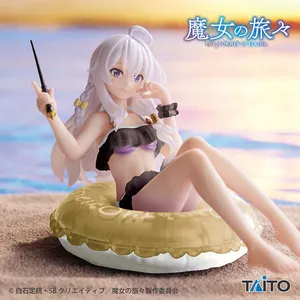 Wandering Witch - Aqua Float Girls - Elaina (Renewal)