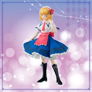 Touhou Project - Special Figure - Alice Margatroid