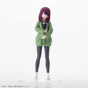 Laid-Back Camp - DesktopDecorate Collections - Ayano Toki
