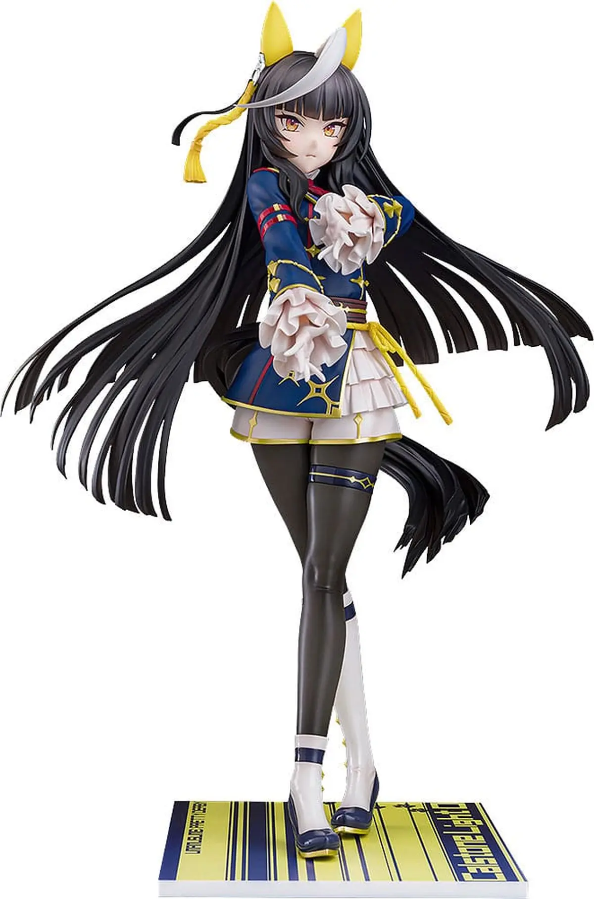 Umamusume - Figura a Escala - Calstone Light O - Imagen 1