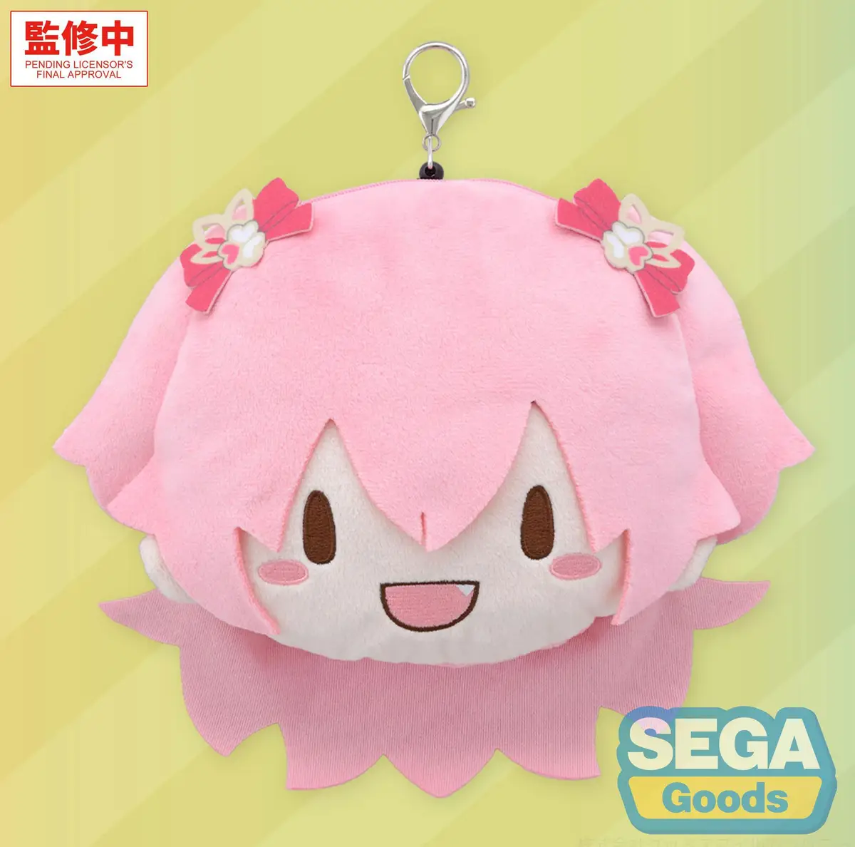 Character Vocal Series - Plush-Anhanger - Airi Momoi - Imagen 1