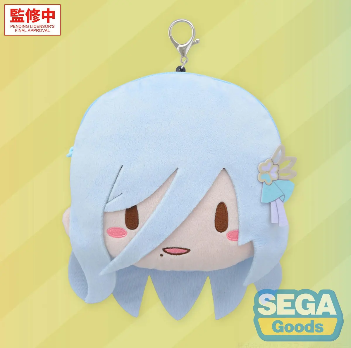 Character Vocal Series - Plush-Anhanger - Shizuku Hinomori - Imagen 1