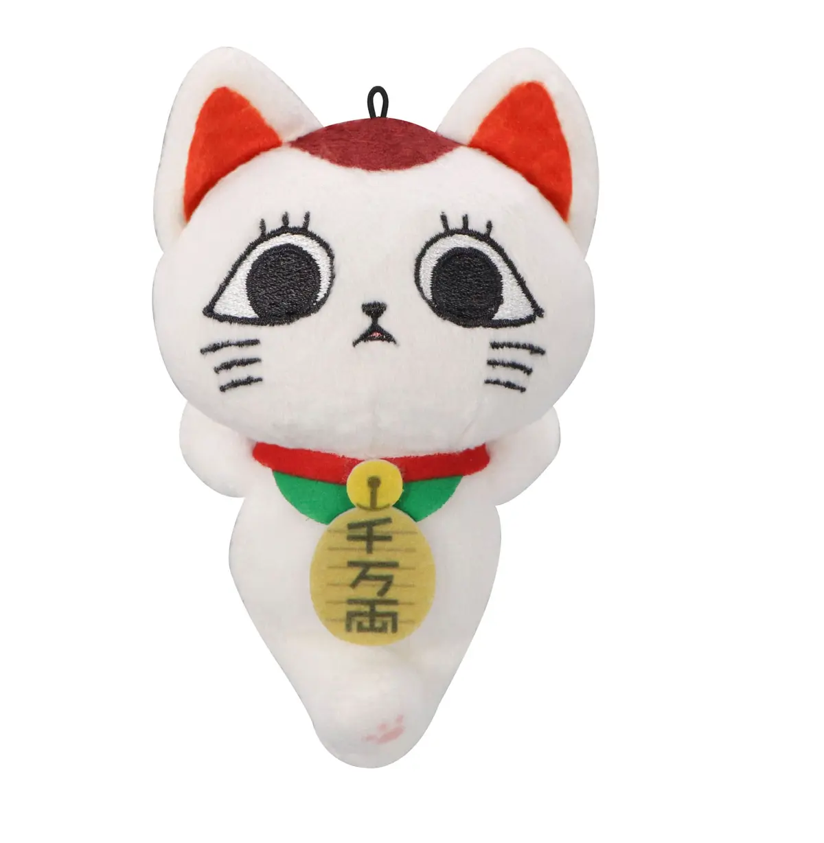 DAN DA DAN - Plush - Turbo Granny (Beckoning Cat) (D) - Figura de anime coleccionable - Foto principal
