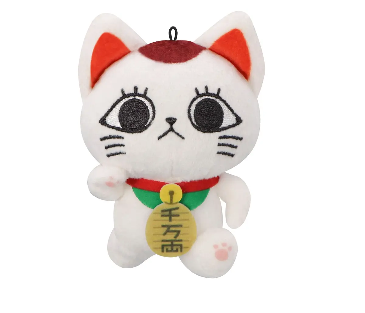 DAN DA DAN - Plush - Turbo Granny (Beckoning Cat) (E) - Figura de anime coleccionable - Foto principal