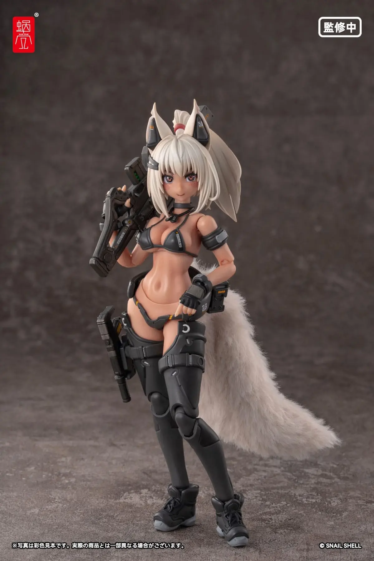 Snail Shell - Figura de Accion a Escala - RA-04 Kitsunebi Senki Honoka (Swimsuit Ver.) - Imagen 1