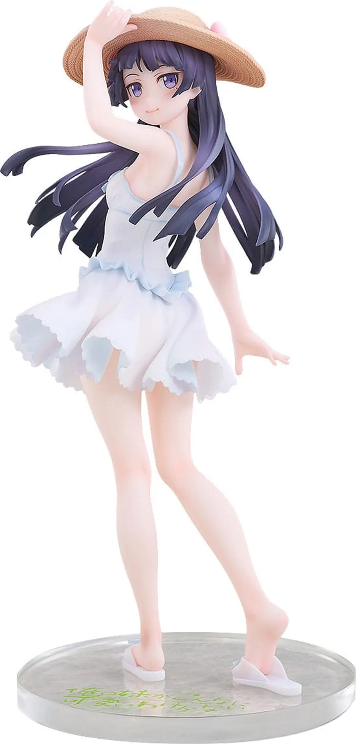 Oreimo - Figura a Escala - Ruri "Kuroneko" Goko (Shironeko Ver.) - Imagen 1