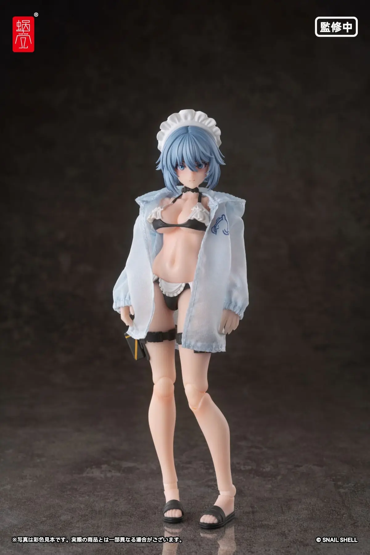 Snail Shell - Figura de Accion a Escala - RA-02S Kazune (Summer Operation) - Imagen 1
