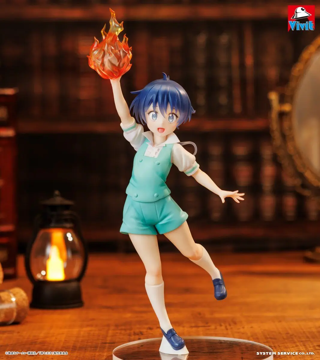 Tensei shitara Dainana Ouji Datta node, Kimama ni Majutsu o Kiwamemasu - Lloyd de Saloum - Vivit Figure (System Service) - Imagen 1