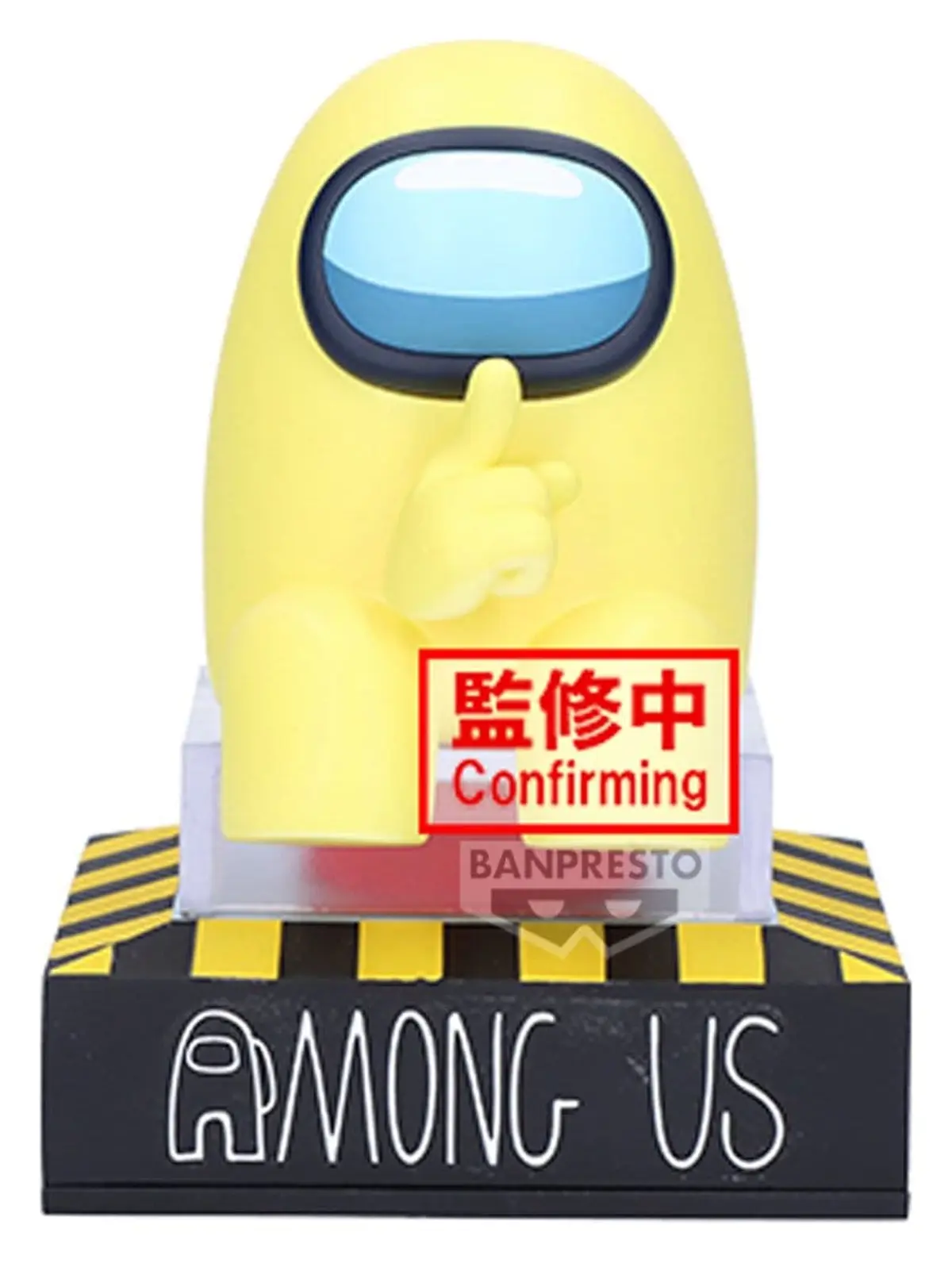 Among Us - Monitor Top Figure - Crewmate (Yellow) - Imagen 1