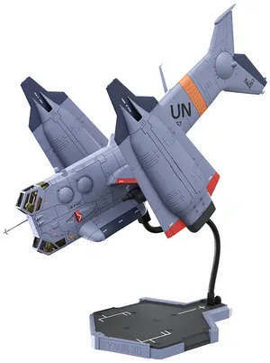Evangelion - Plastic Model Kit - YAGR-3B UNAF Close Air Support VTOL Aircraft (Pre-painted Finished Model Ver.)