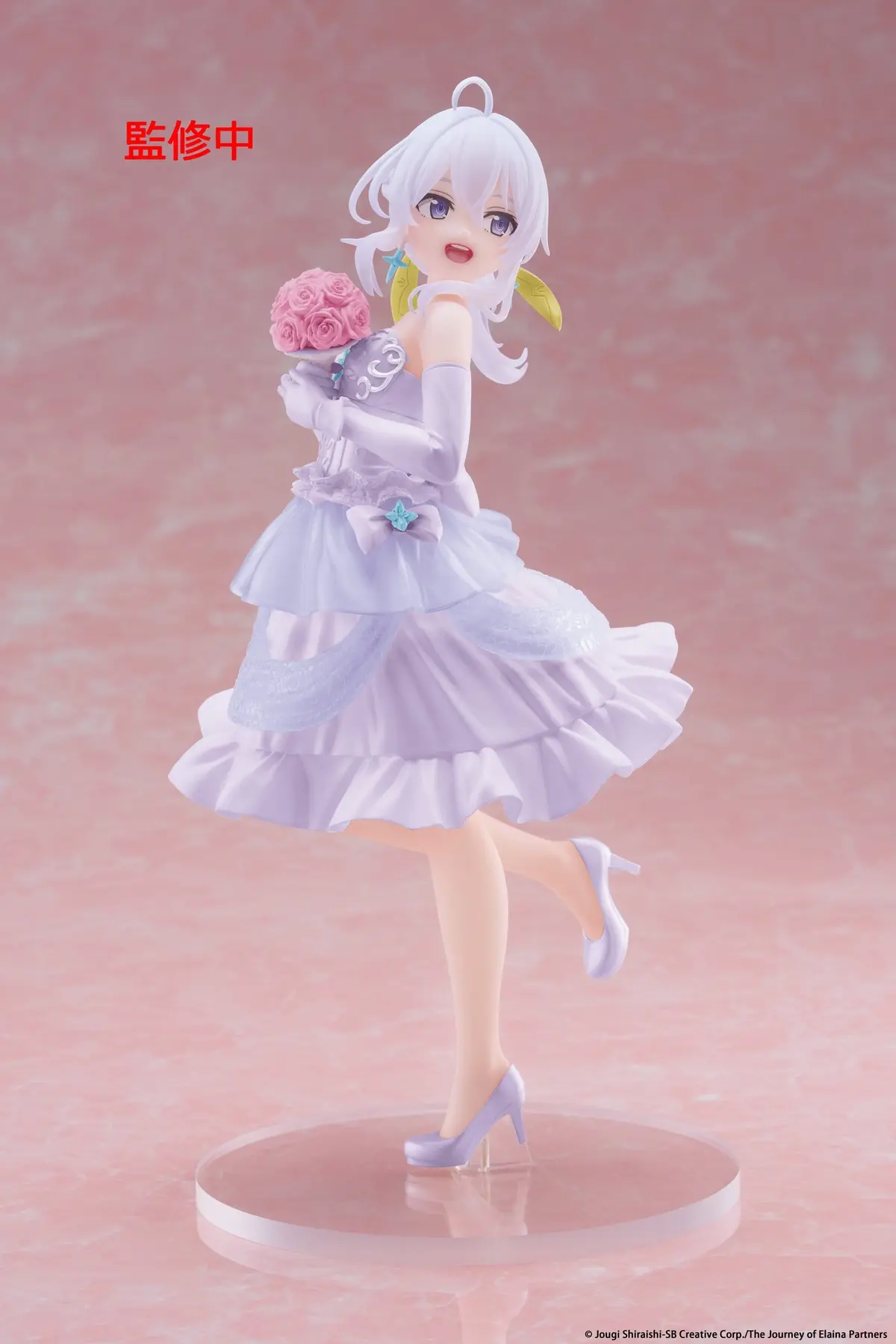 Wandering Witch - Coreful Figure - Elaina (Dress ver.) (Renewal) - Imagen 1