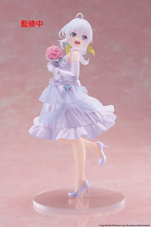 Wandering Witch - Coreful Figure - Elaina (Dress ver.) (Renewal)
