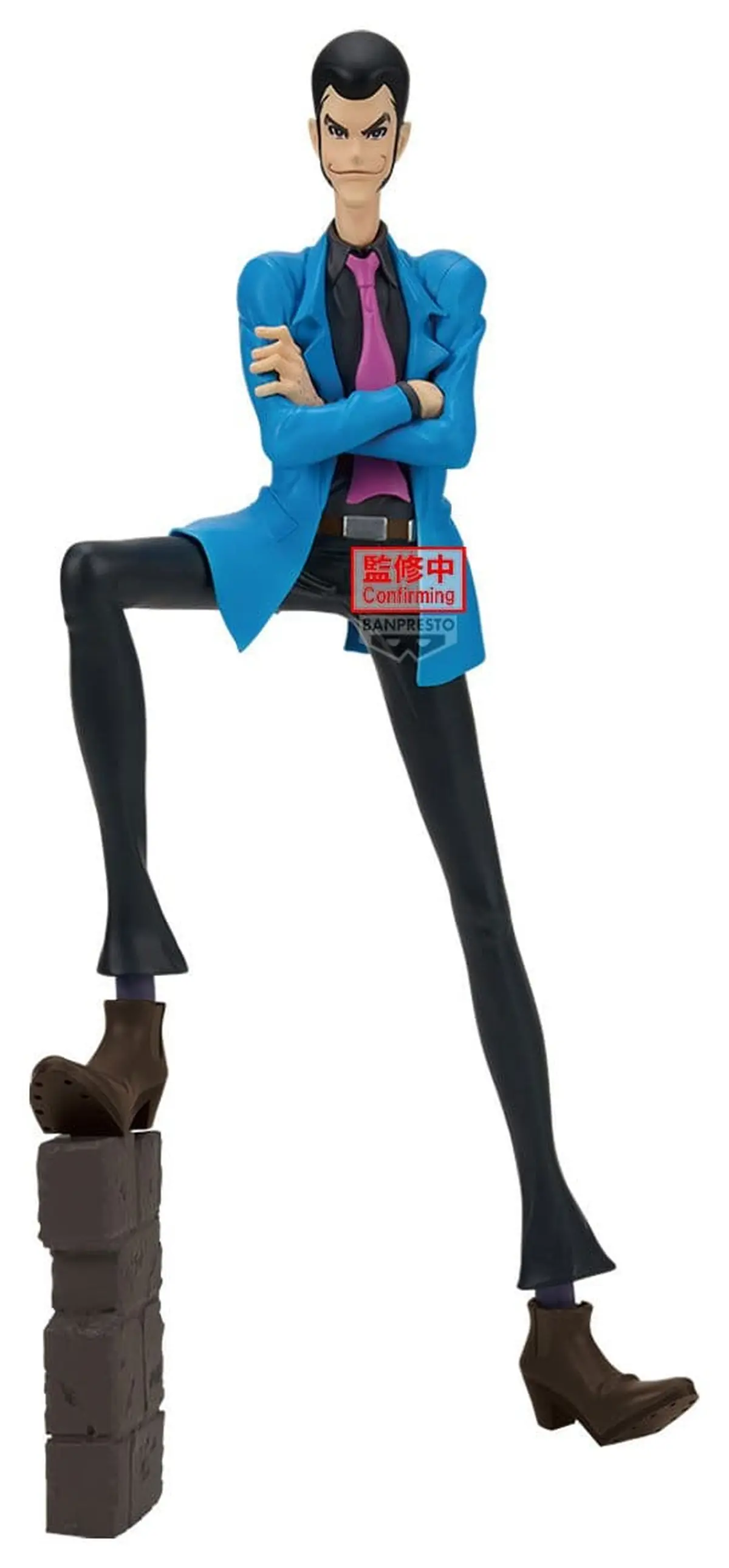 Lupin the Third - Prize Figure - Arsene Lupin III. - Figura de anime coleccionable - Foto principal