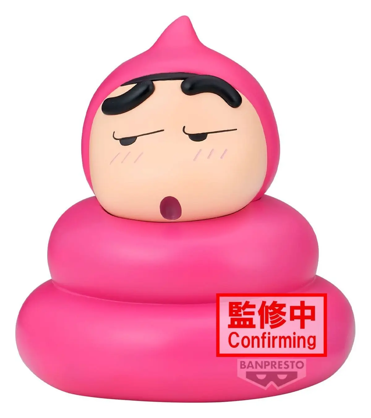 Crayon Shin-Chan - Sofvimates - Shinnosuke Nohara (A) - Imagen 1