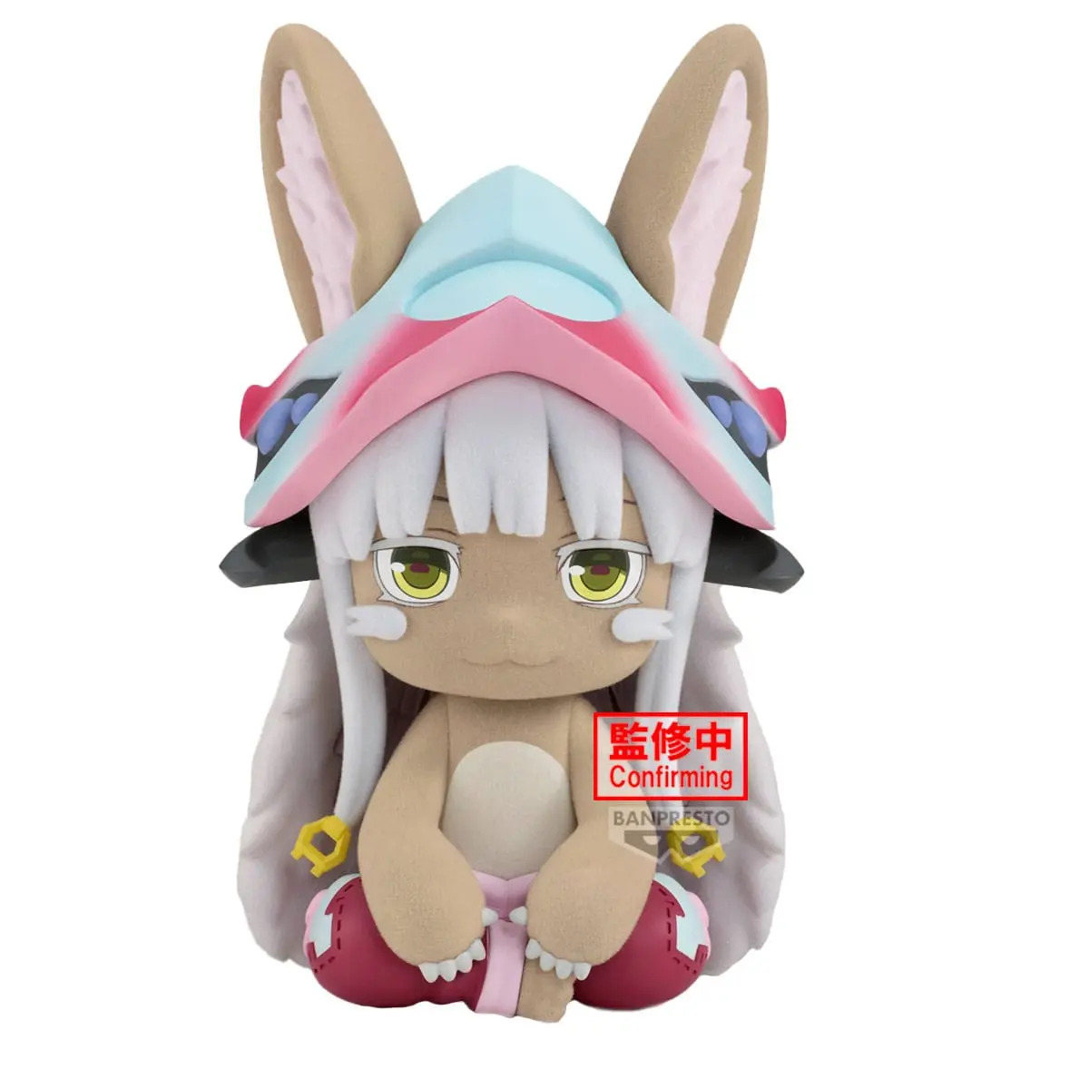 Made in Abyss - Fluffy Puffy - Nanachi - Imagen 1